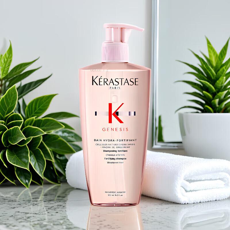 KERASTASE Genesis Energizing Ginger Fortifying Shampoo