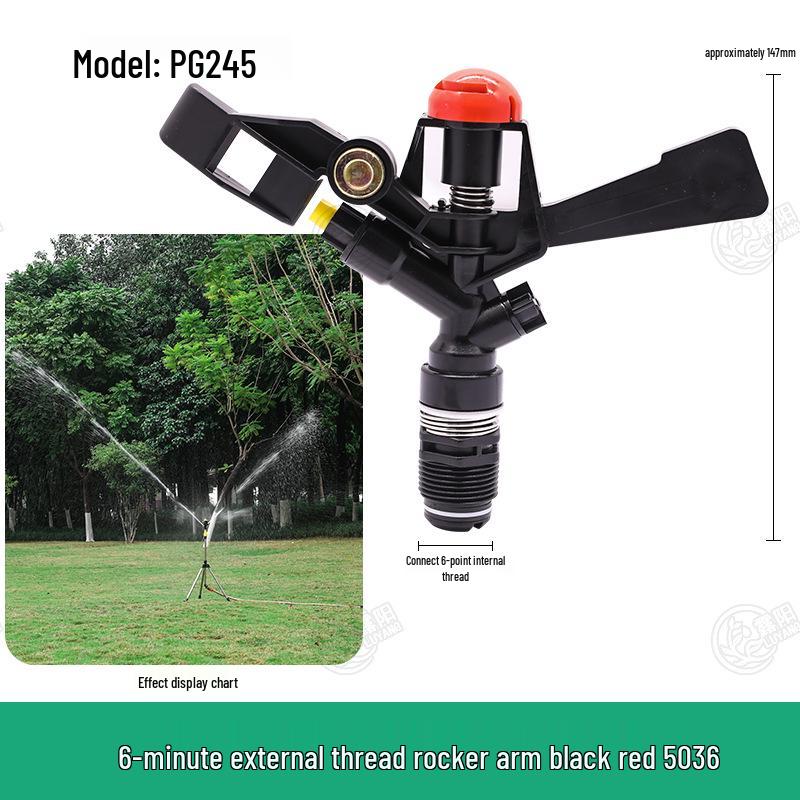 6-Minute 360° Rotating Rocker Arm Sprinkler for Lawn, Garden, and Farmland Irrigation