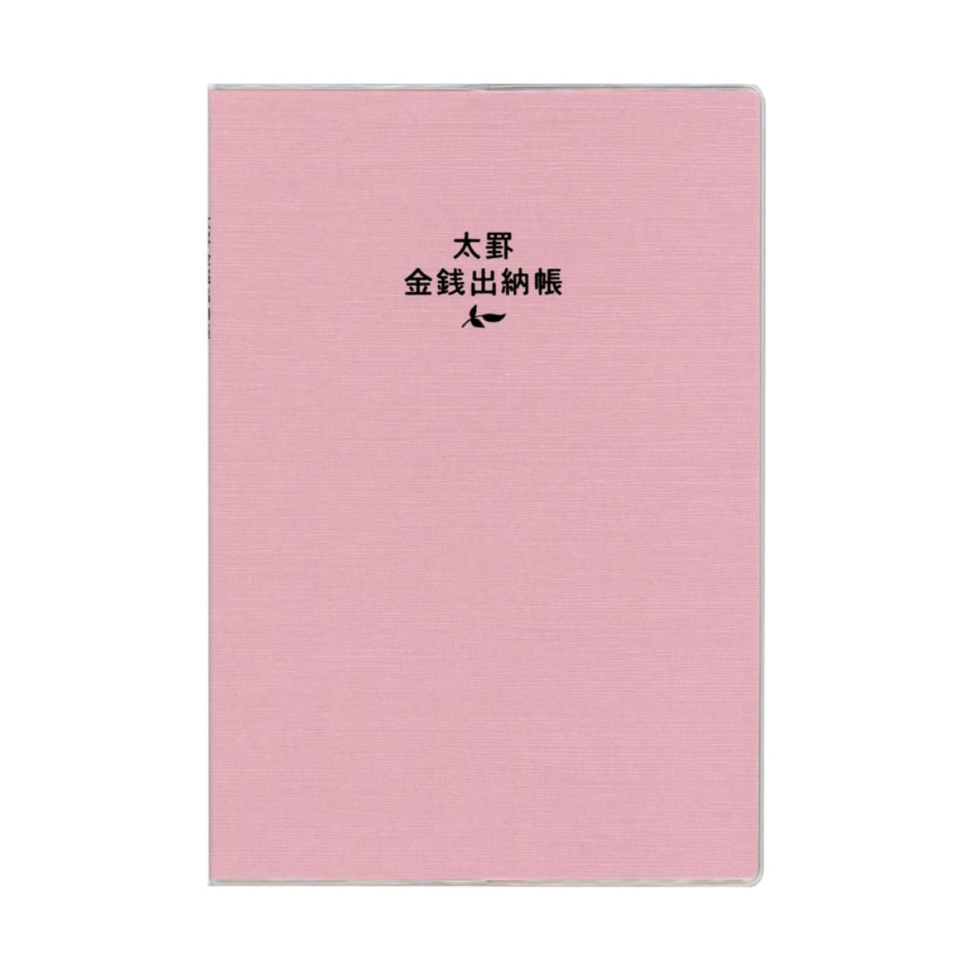 

Книга для заметок Daigo, толстая, в линейку, формат A5, розовая, 10 мм, в линейку, 16 строк, комплект из 3 штук J1126 [Книги оптом]