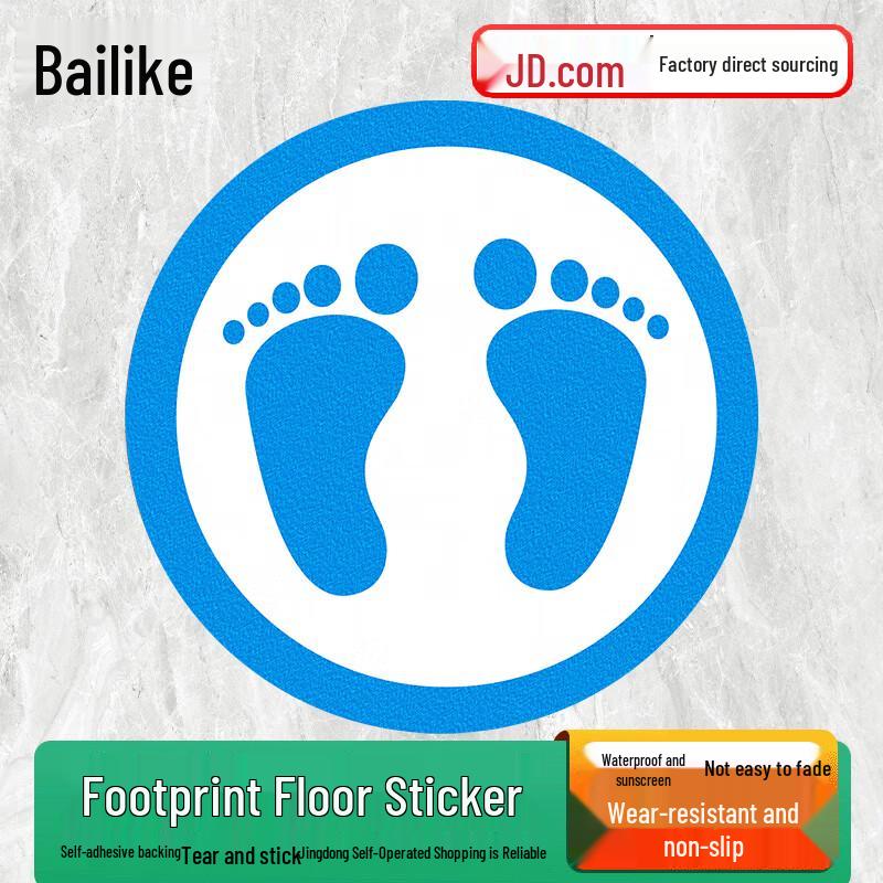 BELIK Footprint Non-Slip Safety Floor Decals 15 CM Diameter