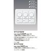Panasonic Wide LED Recessed Reverse Phase Dimmer Switch C WTC57582W