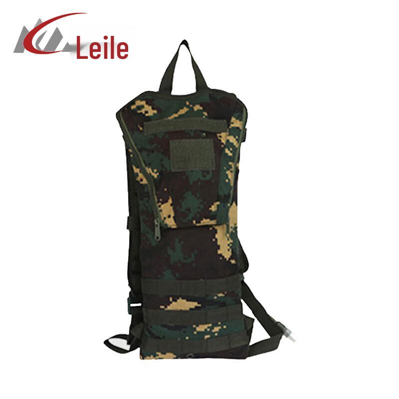 Lailer Outdoor Tactical Hydration Backpack