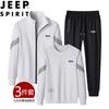 JEEP SPIRIT Men's Casual 3-Piece Long-Sleeve T-shirt Set