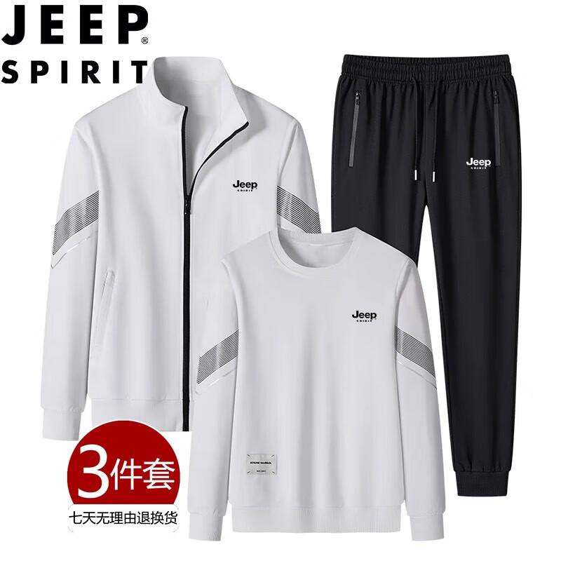 JEEP SPIRIT Men's Casual 3-Piece Long-Sleeve T-shirt Set