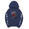 Attack On Titan Samurai Sakura Sun Design Unisex Fleece Hoodie Vertical Japanese Kanji Sleeve Anime Long Sleeve Pullover Sweatshirt