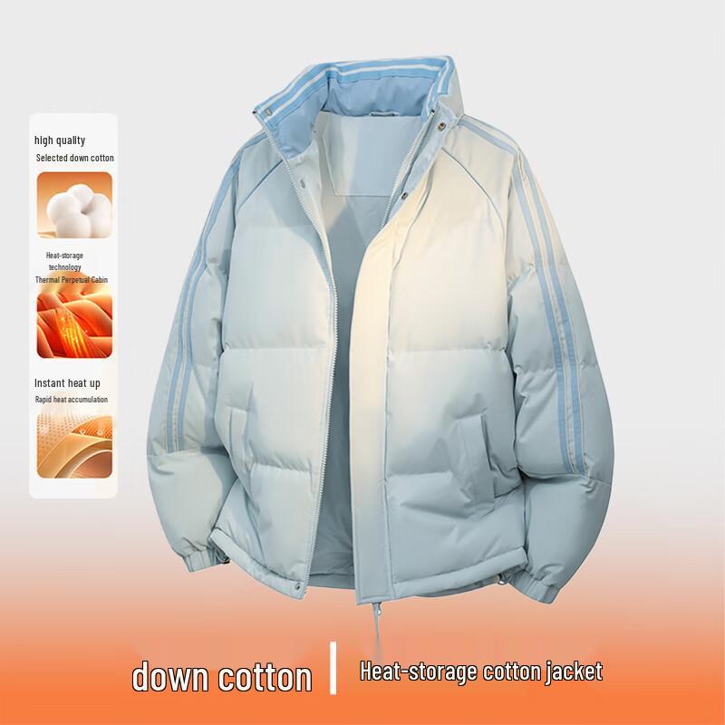 

MEDE Мужская куртка с контрастной полосой, на подкладке, со стойкой M