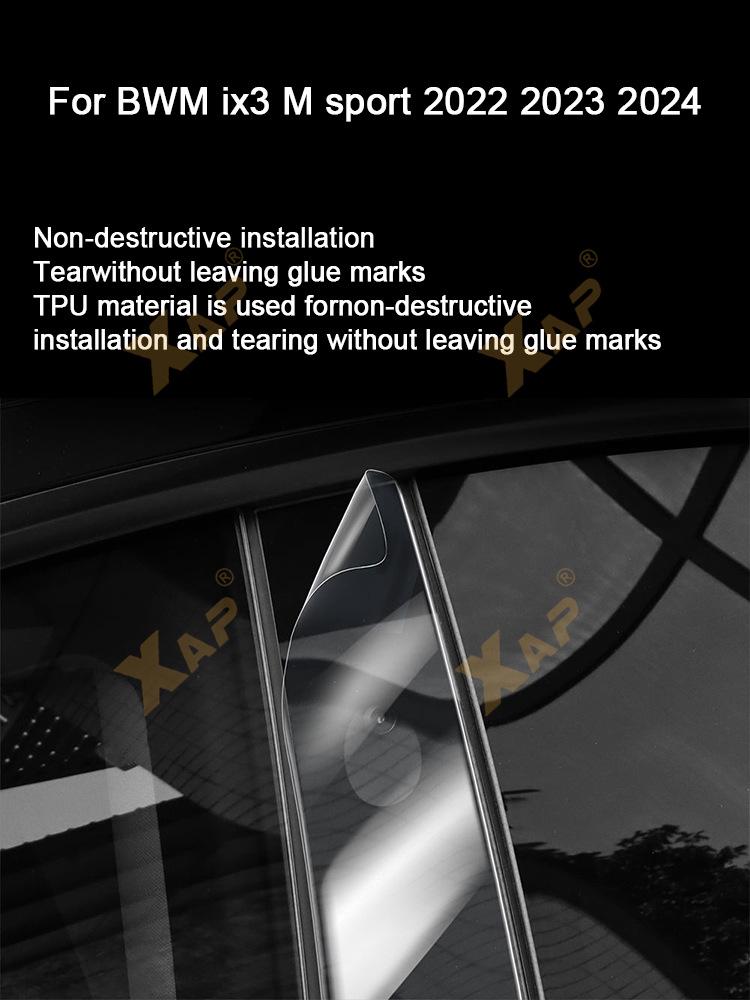 BMW iX3 M Sport TPU Paint Protection Film - Anti-Scratch & Brightening