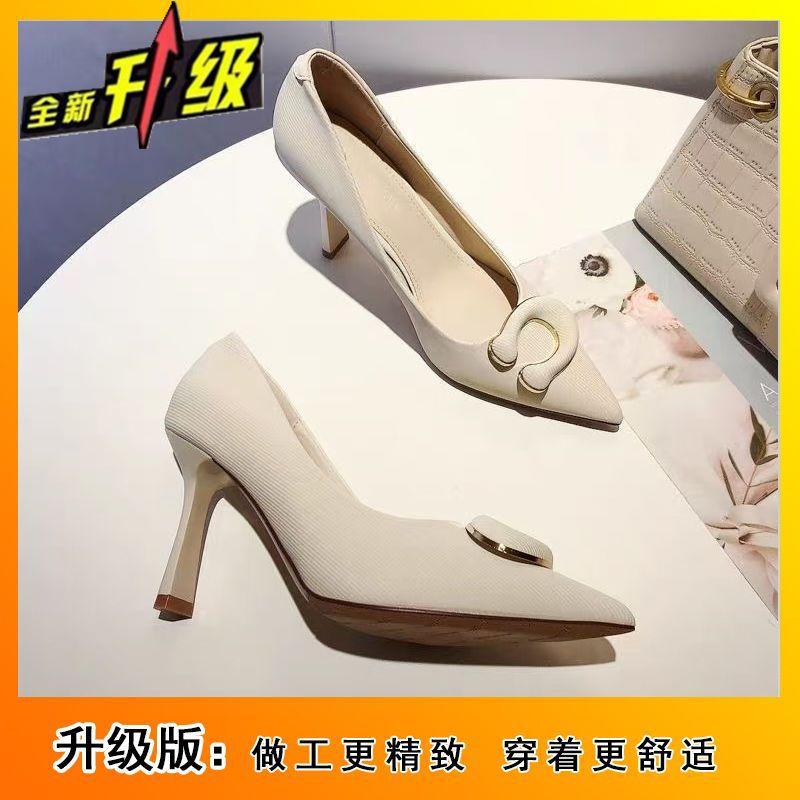 pointed metal buckle high-end thin heels single shoes 2025 spring and autumn new work shoes celebrity temperament high heels women