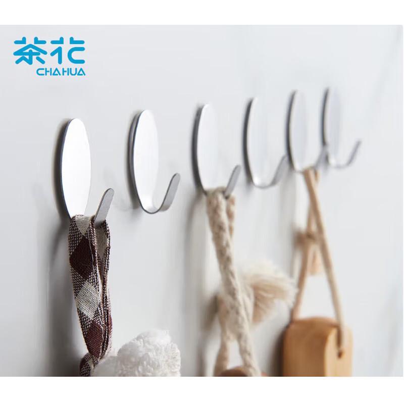 Stainless Steel Adhesive Hooks