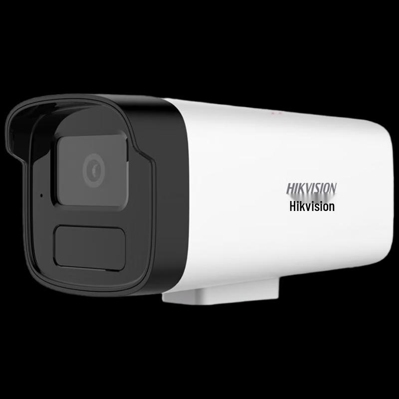

HIKVISION 4MP 2K HD Outdoor PoE Starlight IR Bullet Camera CN plug (adapter included)