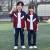 Primary School Spring/Autumn Sportswear: 3-Piece POLO Set with Summer Short Sleeve Garden/Class Uniforms
