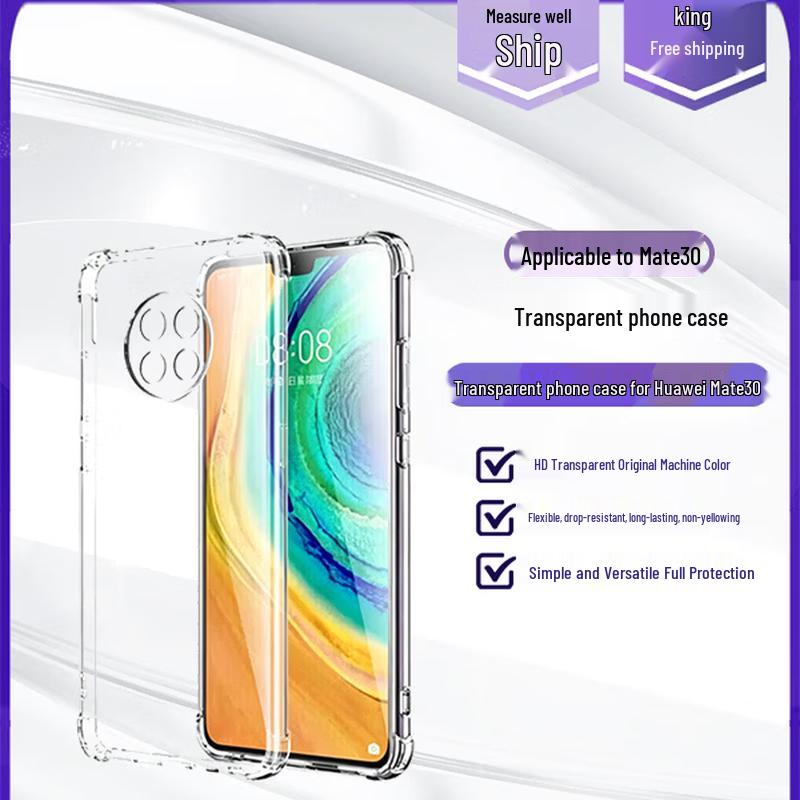 Transparent Phone Case for Huawei Mate30