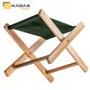 KADAX Folding Wooden Stool Footrest 40x31cm