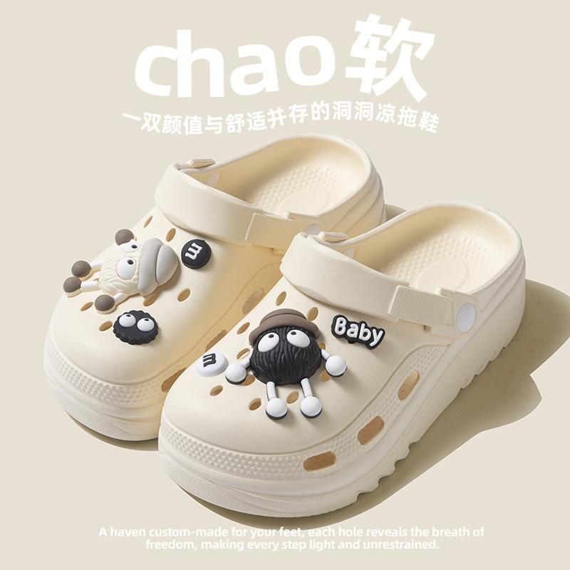 Cool Slippers Women's Summer Outer Wear Hole Shoes Non-slip Bathroom Home Home Indoor