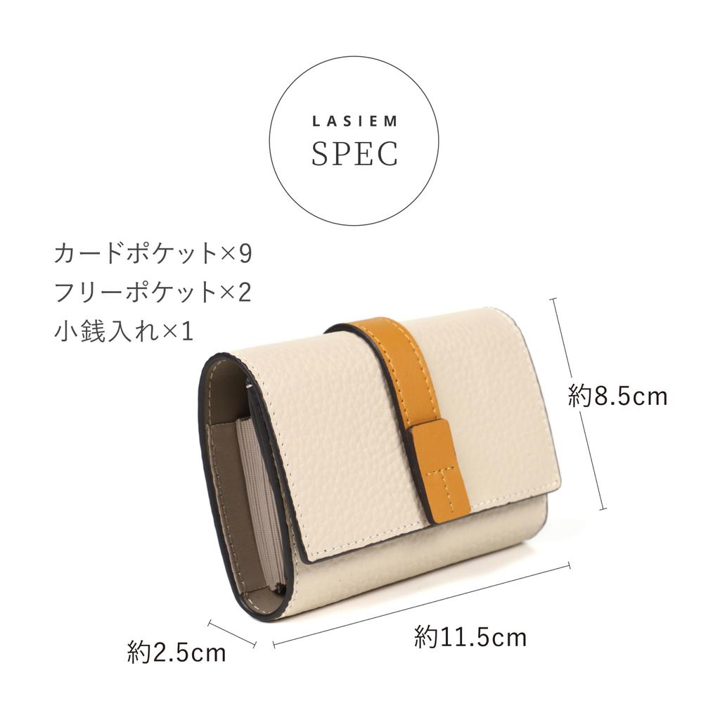 LASIEM Colors To Choose from X Mini Small Folding Bills Do Not White [12 Bicolor] Wallet, Ladies, Wallet, Wallet, Wallet, Wallet, Break, Tri-fold,