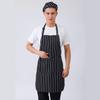 Black & White Striped Halter Neck Apron for Hotels, Restaurants, Cafes, and Catering - Unisex Design