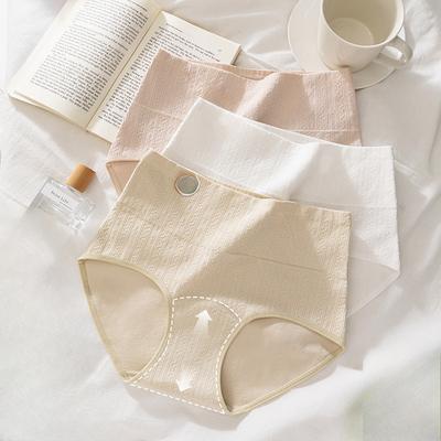 Damen Frühling und Herbst Baumwolle Hohe Taille Bauchweg 10A Antibakteriell Verlängerter Schritt Slips