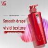 Vidal Sassoon Smooth & Repair Shampoo