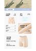 Three-in-One High-Waisted Compression Safety Pants with Antibacterial Cotton Crotch