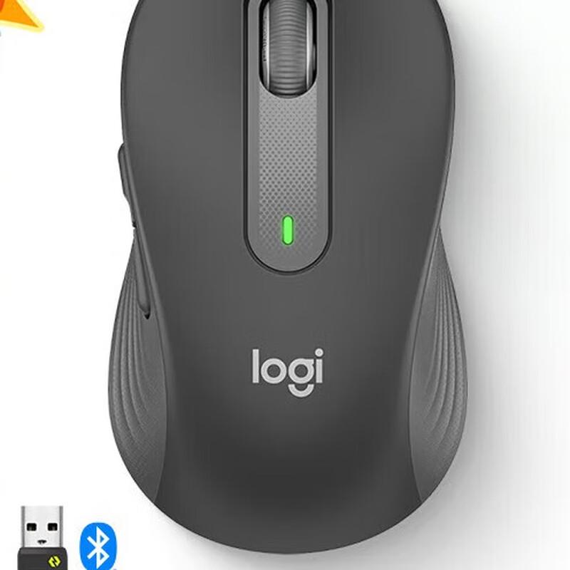

Logitech M650 Wireless Silent Bluetooth Mouse (Business Edition)