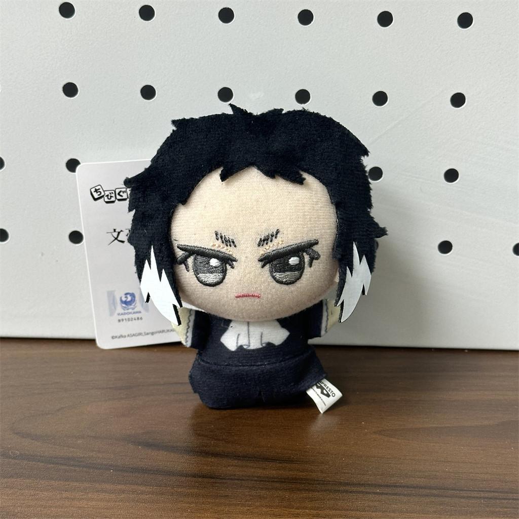 

Bungo Stray Dogs Plush Toy Set With Pp Cotton Fill For Collectors And Fans Ryunosuke Akutagawa