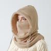 Neck Warmer Ear Protection Hat Windproof Hat Scarf Set Fashion Hooded Face Mask  Outdoor
