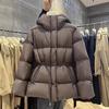 Mode Steppjacke Damen Herbst Winter Daunenmantel Parkas Kapuze Kordelzug Taille Dick Warm Oberbekleidung Dame