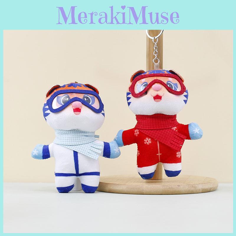Adorable Plush Cat Keychain Cute Kitty Doll Accessory For Bags Toys And Gifts