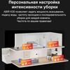 Robot Vacuum Cleaner ABIR K30,Auto-empty Dock,UV Spot Cleaning,6500PA Suction,Multi-floor Map,Customized Wet Dry Room Cleaning