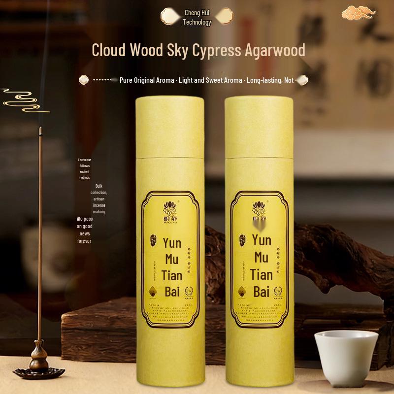 Cylindrical Mingjing Yunmu Tianbai Incense Sticks, Low Smoke, 280 Sticks for Meditation and Buddha Offerings. 280 Sticks