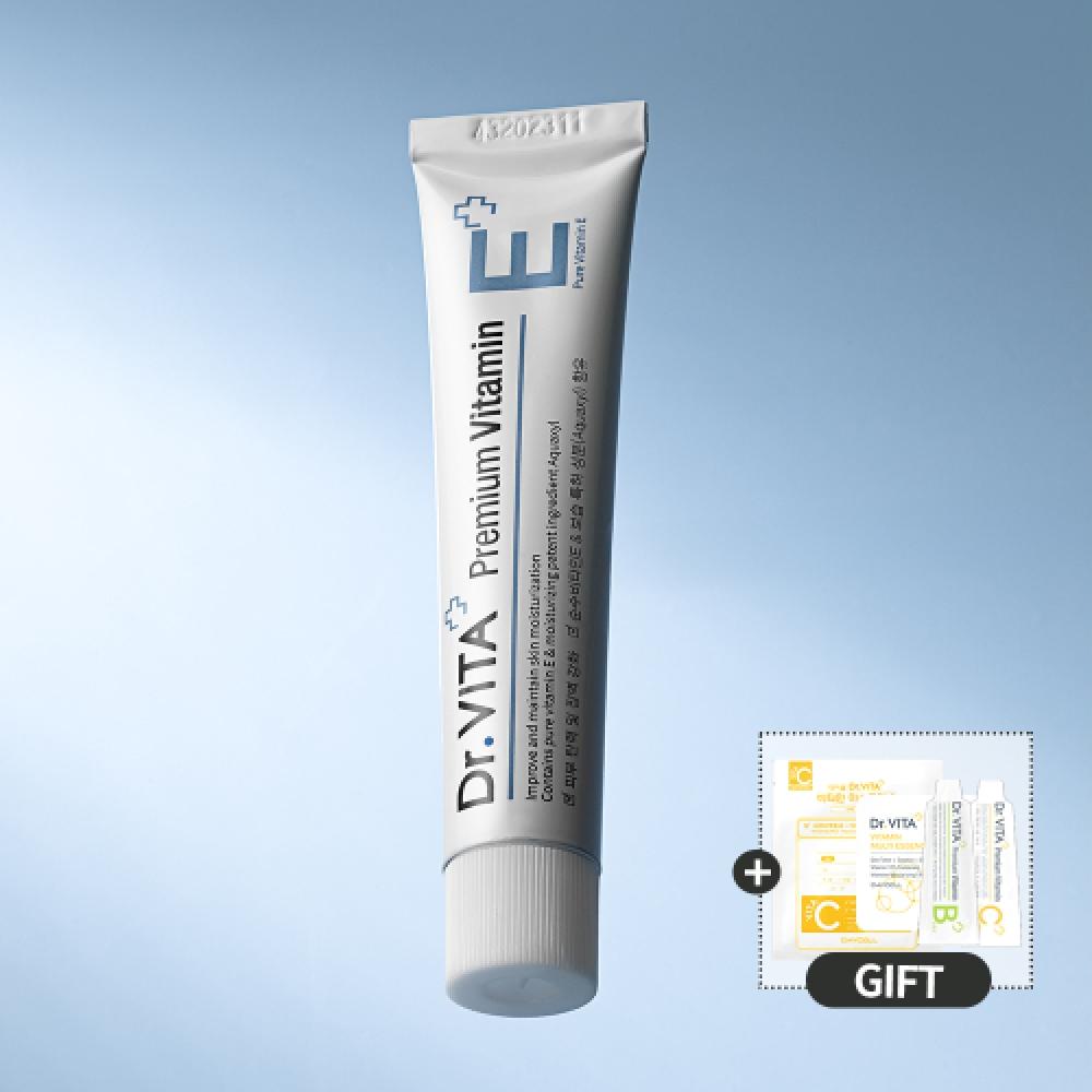 Drvita PrEmium Moisturizing CarE WatEr Glowing Skin Vitamin E crEam 30ml + frEE Gift FREE