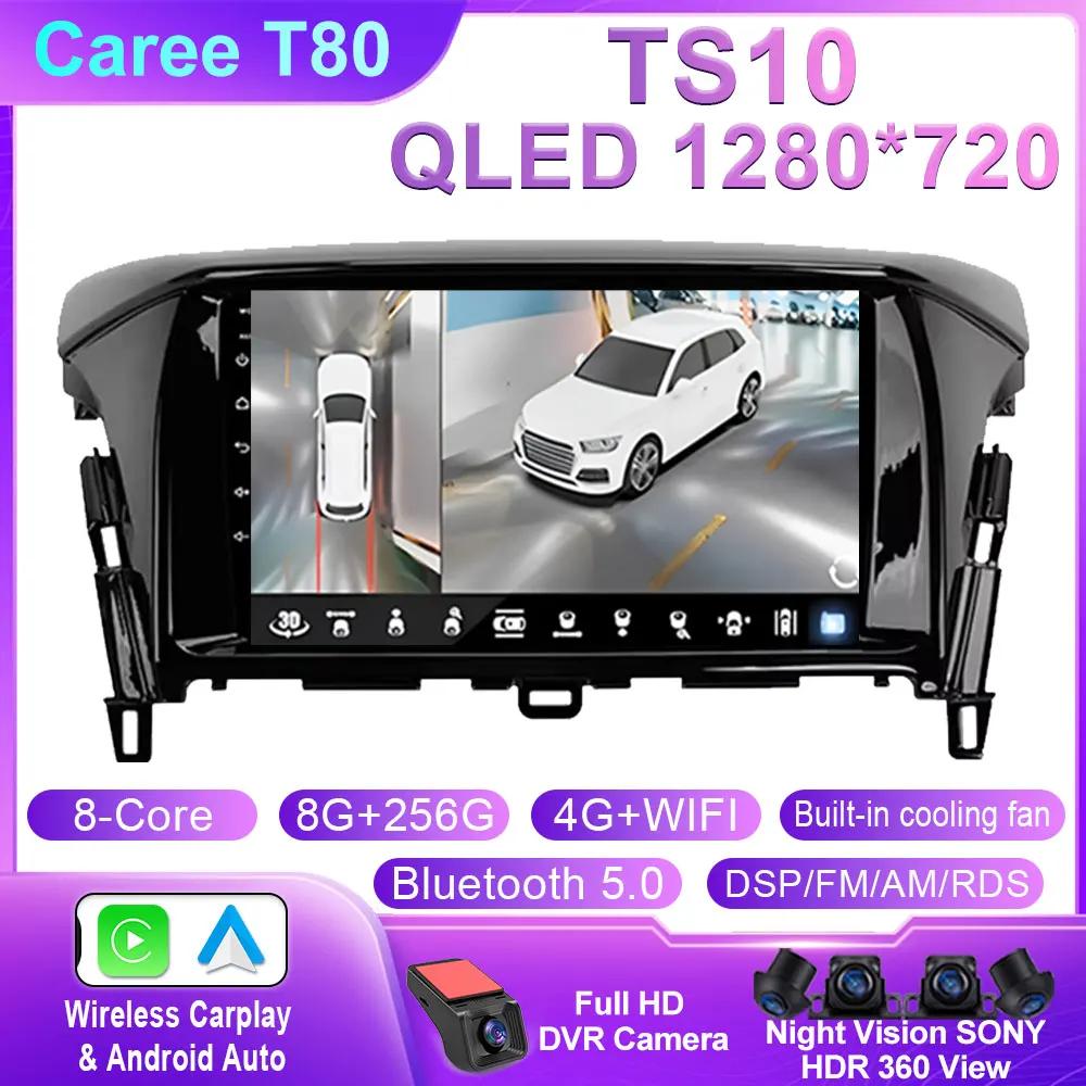 Car Radio Carplay For Mitsubishi Eclipse Cross 1 2017 - 2021 Navigation GPS Android Auto Stereo Multimedia Player WIFI No 2din