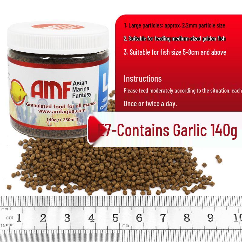 AMF Universal Clownfish & Tropical Fish Allicin Seaweed Granules