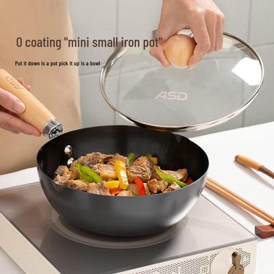 Lightweight Rust-Resistant Iron Wok