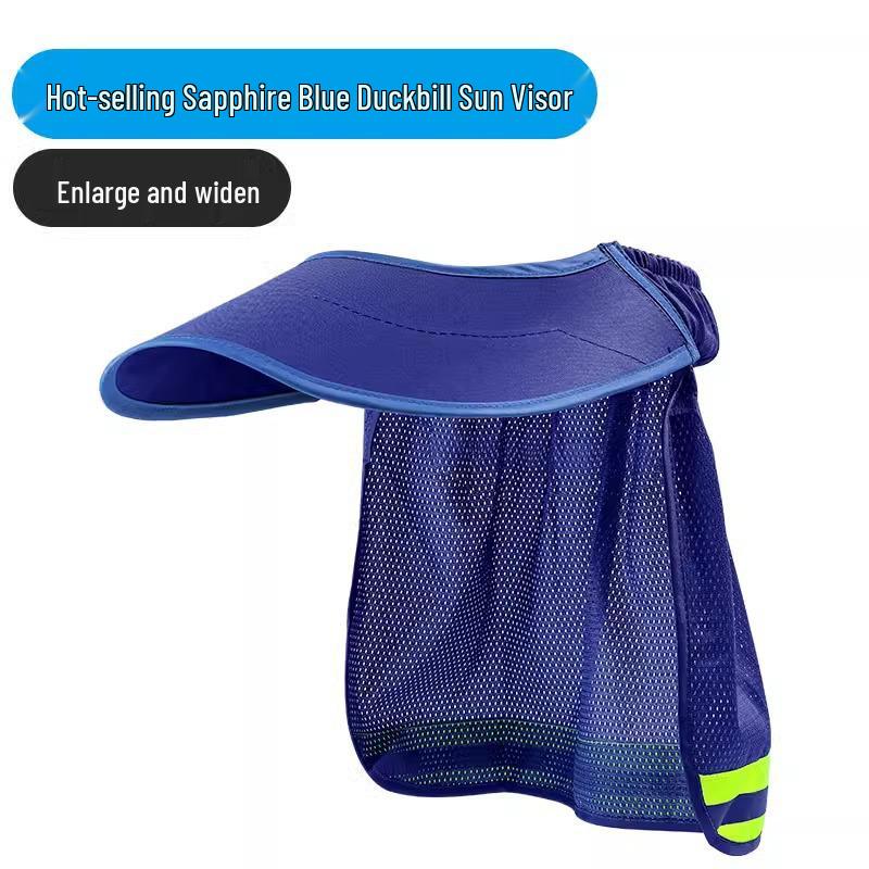 

Защитная каска с широкими полями для защиты от солнца