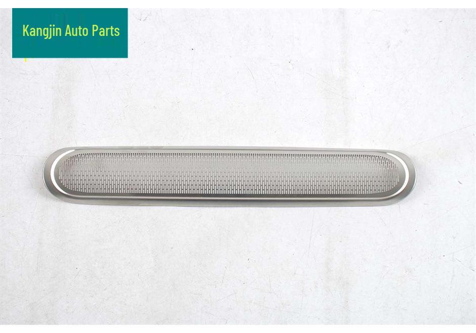 2026 Runpao A10 Stainless Steel Driver's Trunk Speaker Cover