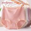 GUJIN Women's High-Waist Cotton Jacquard 7A Antibacterial Tummy Control Briefs - 3-Pack