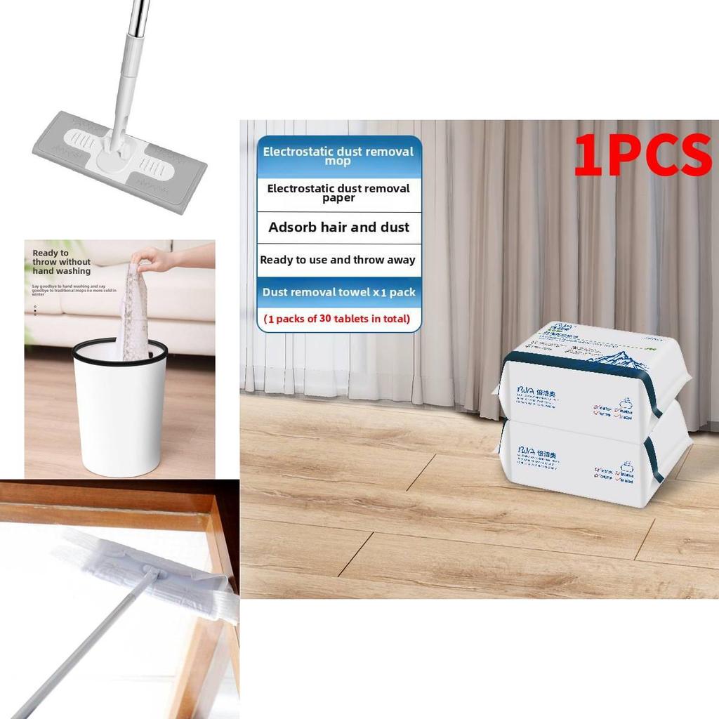 Electrostatic Disposable Floor Mop Rotating Dry Wet Cleaner For Home Use