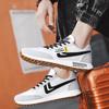 Herren Causal Sneaker Mode Plateau Vulkanisierte Schuhe Leicht Atmungsaktiv Sport Laufschuhe für Herren Tennisschuhe Hombre