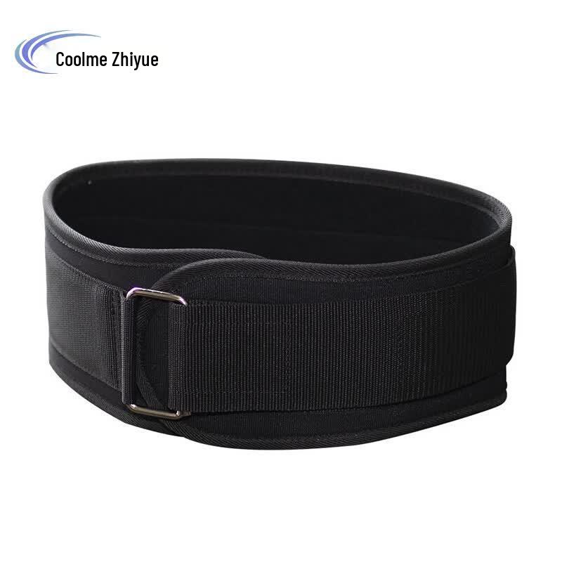 Kumeizhiyue Lumbar Support Belt