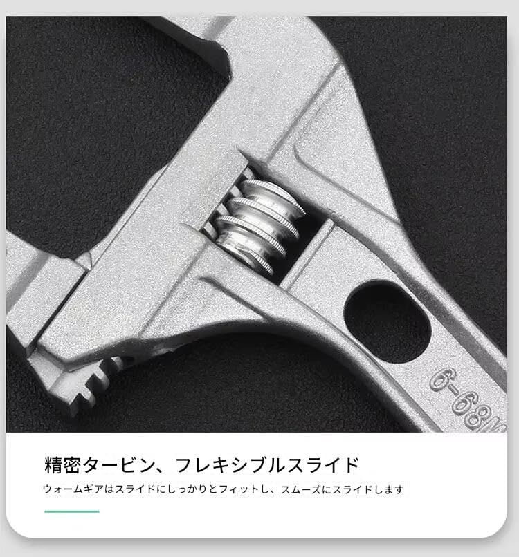 Zmart Monkey Water Pipe Adjustable Aluminum Pipe Short Handle 16-68mm Wrench, Pliers, Wrench, Spanner, Ultra-Thin, Ultra-Lightweight Alloy, Nut,