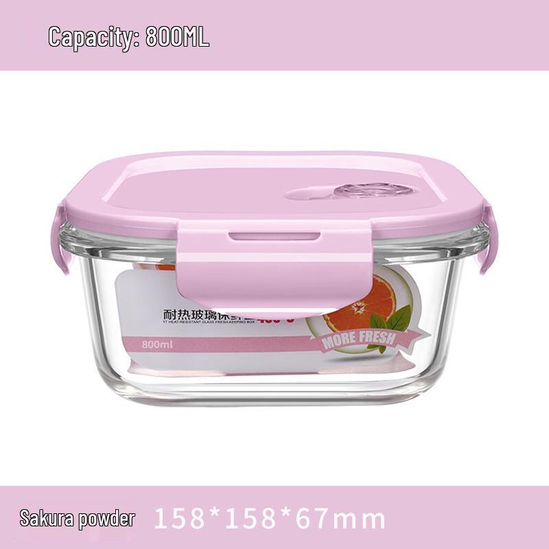 EWIGER STERN Glass Food Storage Container