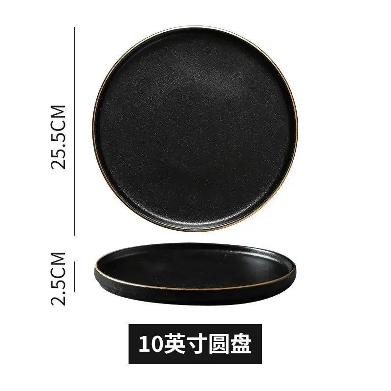 Flat Ceramic Western Dish Household 8-inch Black Non Slip Steak Plate Restaurant Commercial White Circular Pasta Tableware