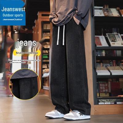 Jeanswest Men's Retro Loose Straight Denim Pants
