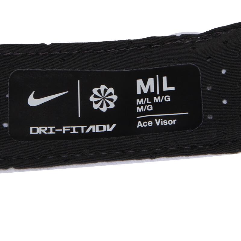 Nike Unisex Summer Casual Visor Hat