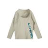 Li-Ning CBA Langarm Trainings Hoodie Herren Oberteile Nebel-Weiß AWDRB63-2