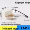 Smart Sensor Automatic Flushing Motor