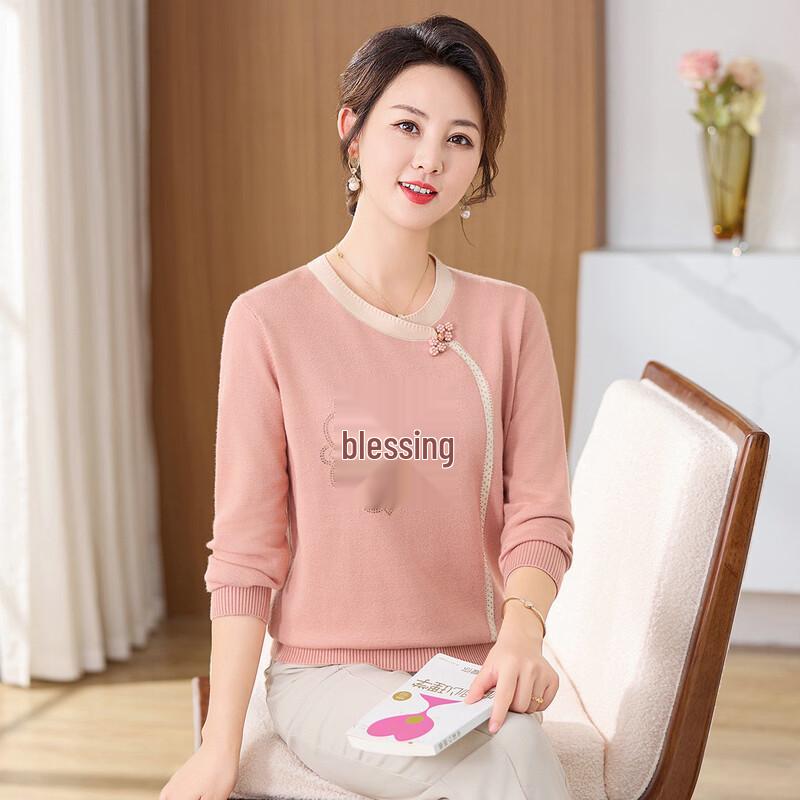 

Woxue Women s Stylish Autumn Knitted Sweater T-Shirt 3XL