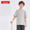 Jingdong Jingzao Kids' Moisture-Wicking Quick-Dry T-Shirt
