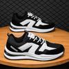 Men's New Fashion Four Seasons Comfortable Shoes Students Trending Sports Breathable Casual Running Sneakers Big Size